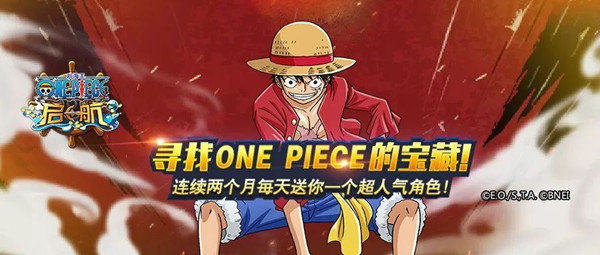 ѰONE PIECEıػ