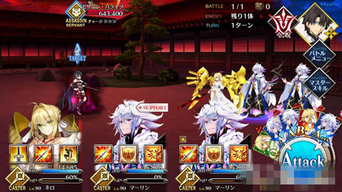 FGO¿ڰ˹ù_FGOӢ`߷8-1