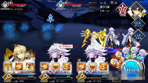 FGO¿幝ù