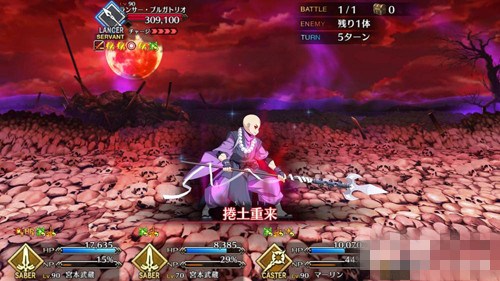 FGO¿ù_FGOӢ`߷3-1