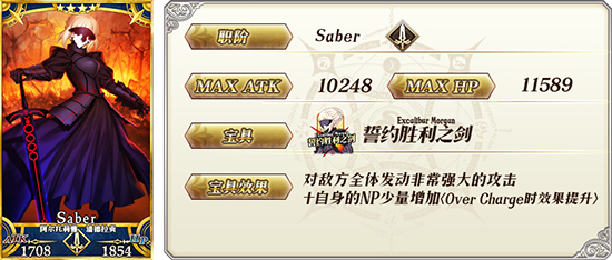 FGO1000Wؿô