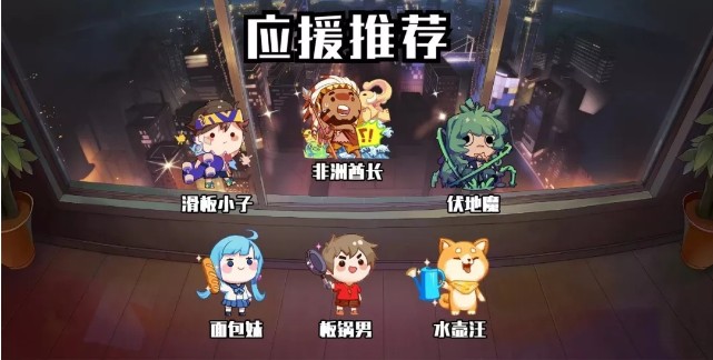 ѧ԰ӦԮŴƼ_ѧ԰ӦԮô