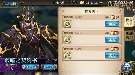 λģսʱ淨_λģսʱȡ