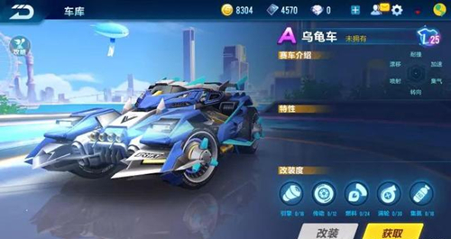 QQɳڹ공÷_QQɳڹ공÷