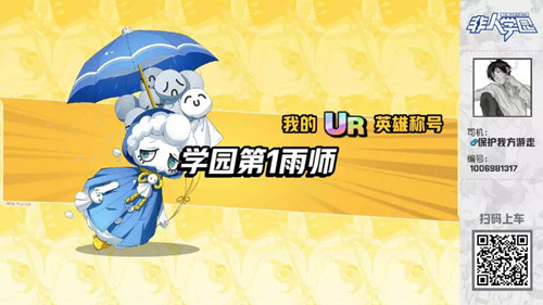 ѧ԰831Կ׿ʲô_ѧ԰ѧ԰ֻȡʽ