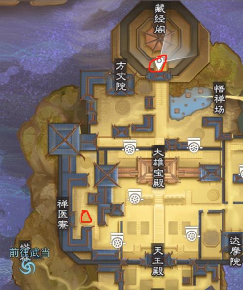 《楚留香》手游8月30日坐观万象打坐点位置