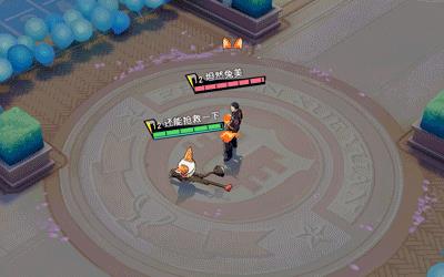 ѧ԰˳