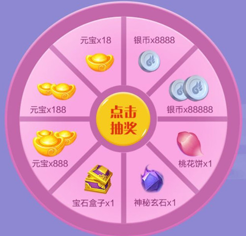 ɻ˫֮_ɻ˫֮ȡַ