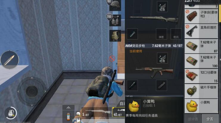 ̼ս޵ڰҳ10ֻСѼô_޵ڰҳ10ֻСѼ