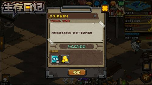 ռǡô