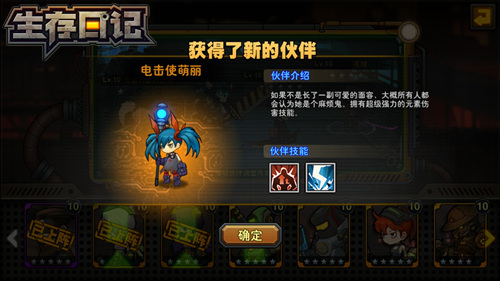 ռǻô_ռǻ鲼վλ