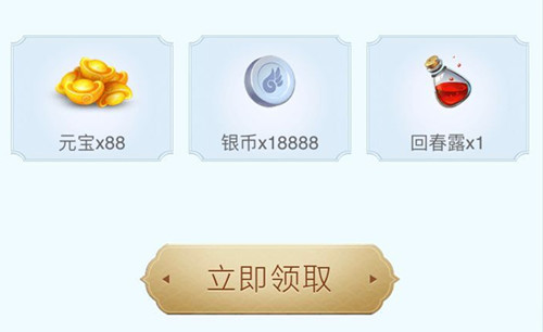 ɻ롷ι֮ʱװ