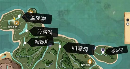 《创造与魔法》河流湖泊地图分布图