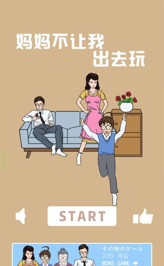 費ҳȥĹͨع_費ҳȥĹô