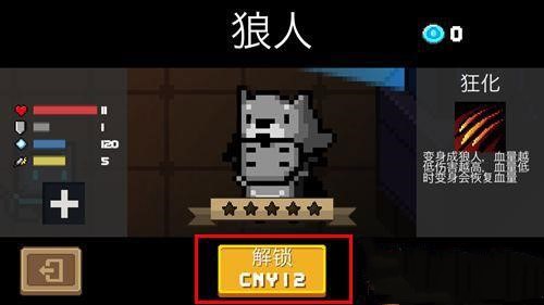 Ԫʿ츳ôѡ_Ԫʿ츳Ƽ