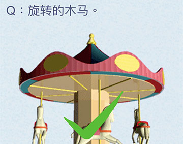 Ϸ1ʮĹô_Ϸ114ͨع
