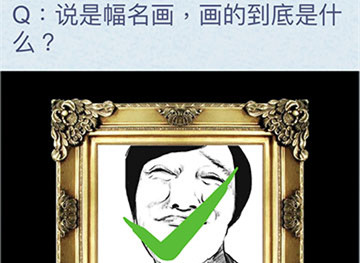 Ϸ1ڰ˹ô_Ϸ18ͨع