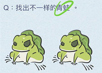 Ϸ1Ĺô_Ϸ14ͨع