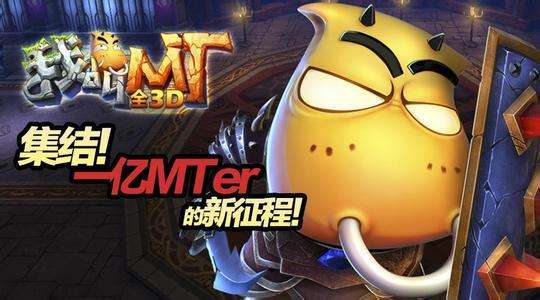 ҽMT4ɱӢboss_ҽMT4ɱӢbossô
