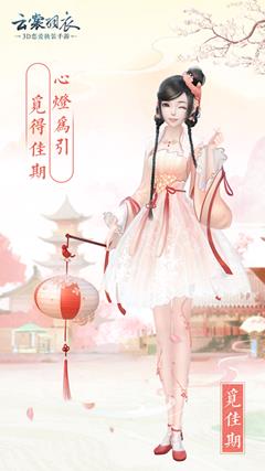 ȵ_ȵ淨