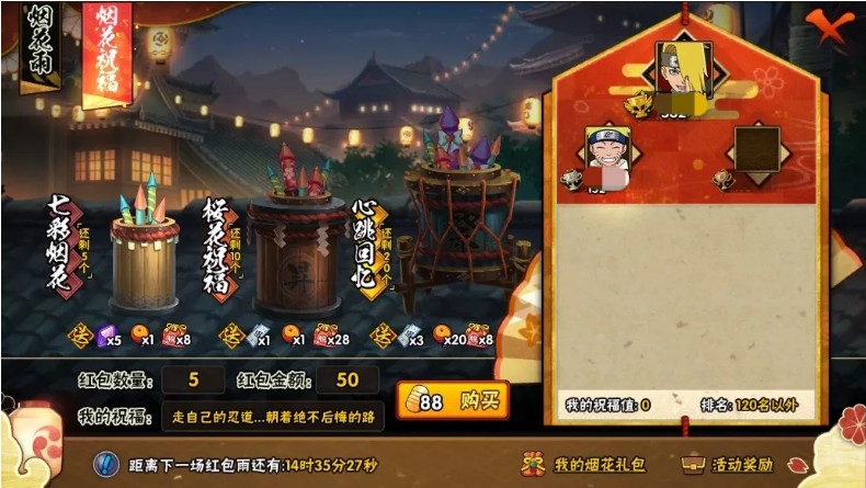 Ӱ̻淨_Ӱ̻ʱ