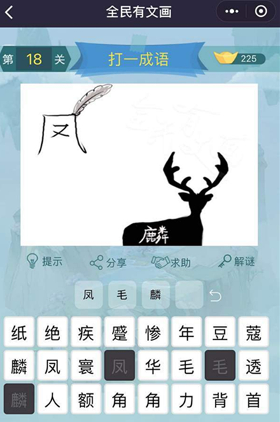 ȫĻﴳصʮ˹_ȫĻﴳصʮ˹ش
