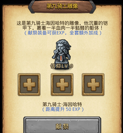 ˼Թصôѡ_˼Թѡһ