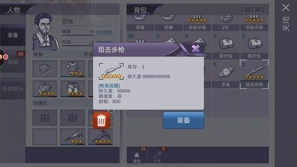 ˹ѻǹ_˹ѻǹȡ