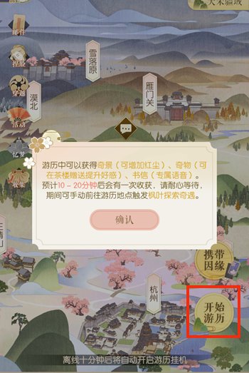 ˮ_ˮ淨