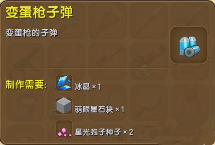 䵰ǹӵô_䵰ǹӵȡʽ