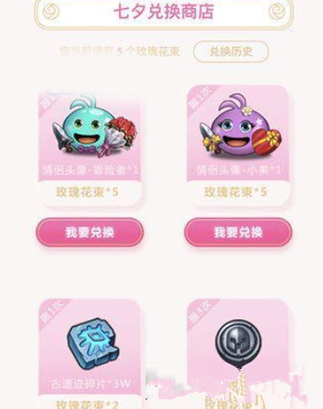 ˼ԹϦΪ˰ƽһ_˼ԹϦԽҰƷЩ