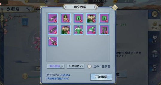 䶯Ǭγô_䶯Ǭγʲô