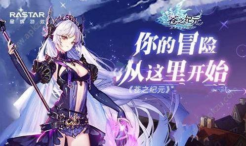 ֮ԪӢ̨淨_֮ԪӢ̨ô