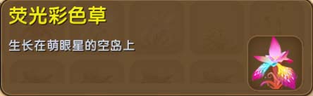ӫɫô_ӫɫʲô