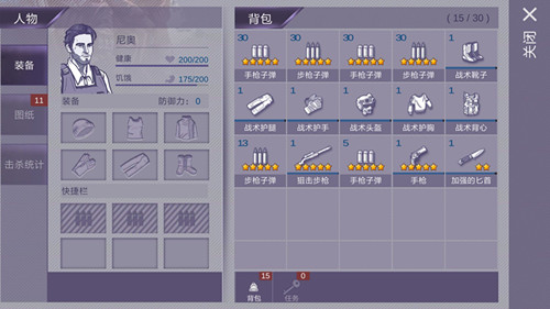 ˹СҰô_˹СҰ򷨹