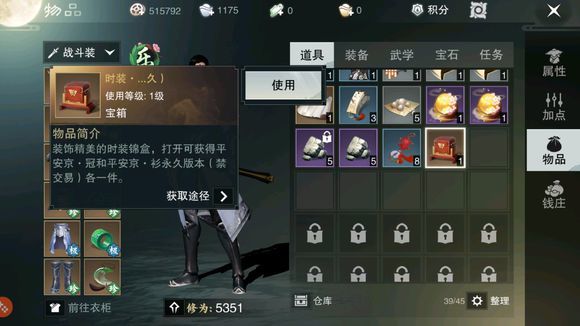 ӯӯô_ӯӯƻ÷һ