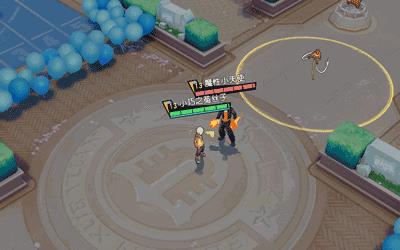 ѧԺƼ_ѧ԰װӦԮƼ