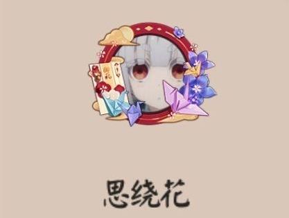ʦ˼ƻͷô_ʦ˼ƻͷ÷