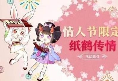 ʦ2018ϦڻЩ_ʦ2018Ϧڻȫ
