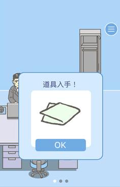 빫˾214ͼĹ