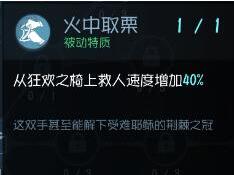 ˸ȡ츳ô_˸ȡ츳