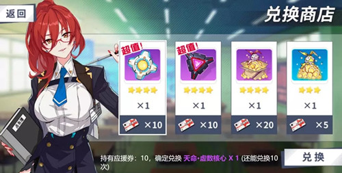 3ӦԮȫһ