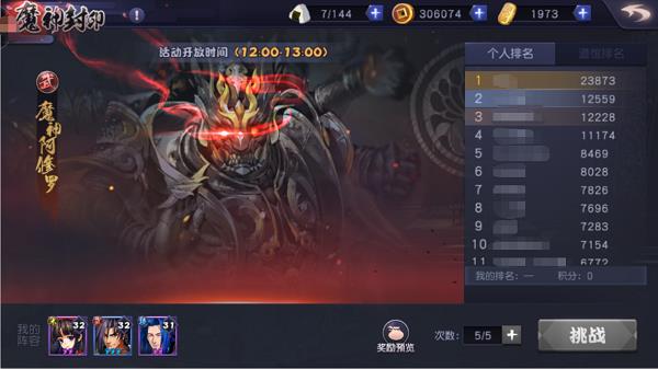 µһʹħӡ