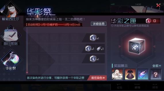 ?Զ7֮ջʼ淨_Զ7֮ջʼô