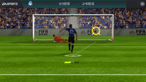 FIFAģʽոһµһô_ո1µ1.2ͨع