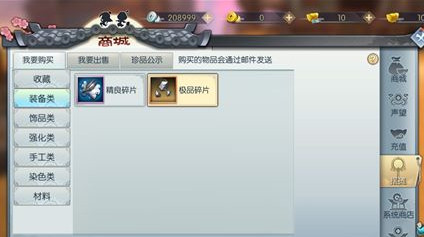 ΘOƷô@_ΘOƷbϳɴ췽
