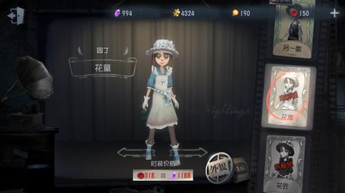 ˸@rbͯDb@÷ʽ_˸@ͯƤwô