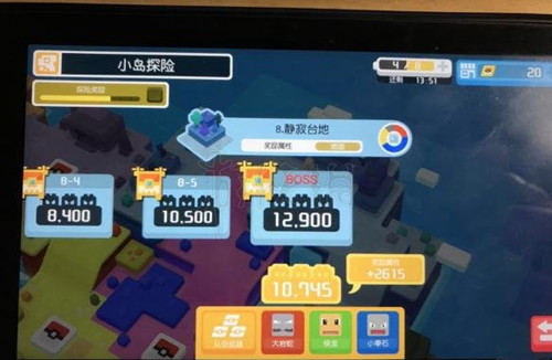 ̽ѰЧ_Pokmon Questʲô