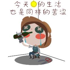 ˸֮԰ƪ_˸Q԰