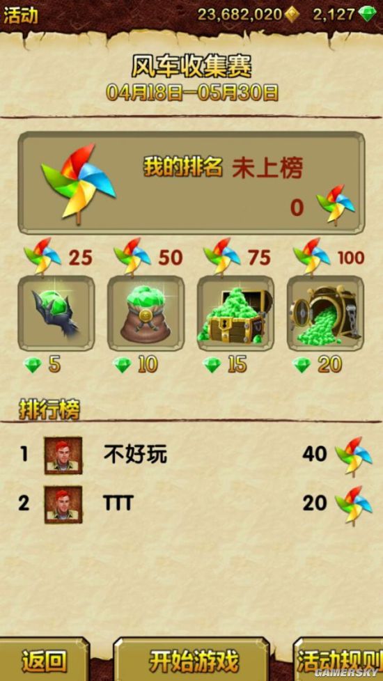 R2ͯ(ji)°汾淨һ[